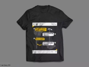 Gambar 1 Desain kaos dengan percakapan chat tentang kerja di bidang IT